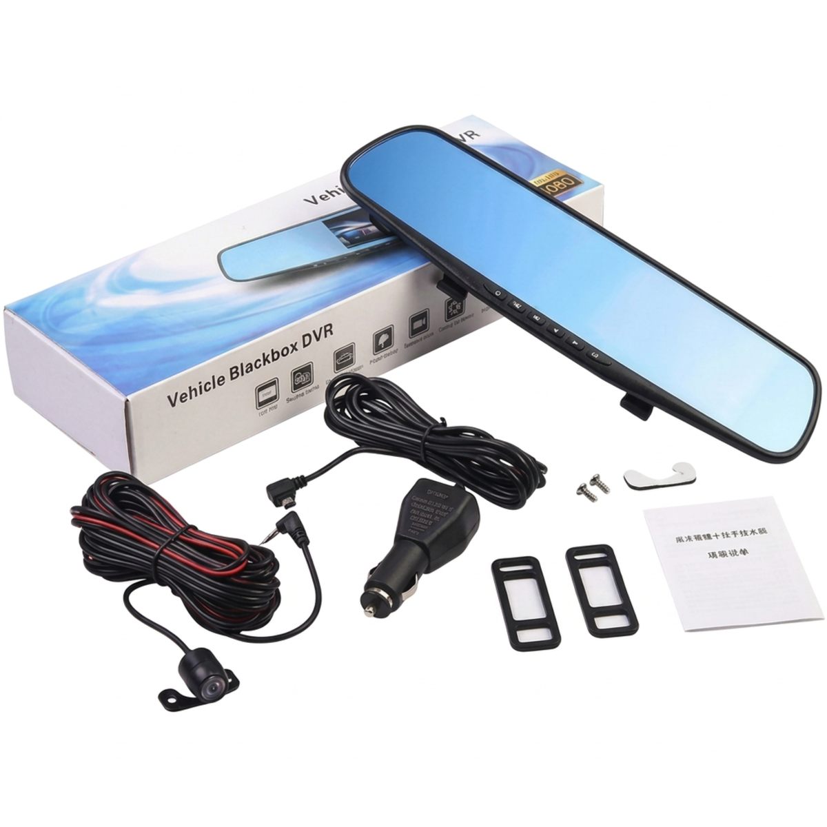 Cámara Espejo de Auto HD 1080p, incluye Dual con Reversa
